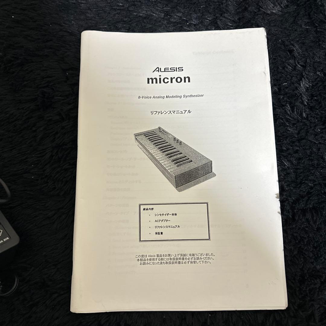 希少 廃盤品 ALESIS MICRON アナログモデリングシンセサイザー