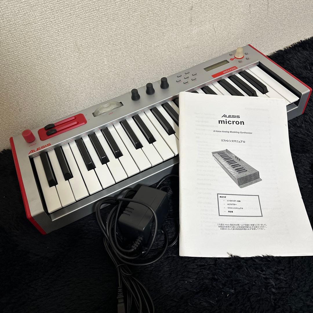 希少 廃盤品 ALESIS MICRON アナログモデリングシンセサイザー