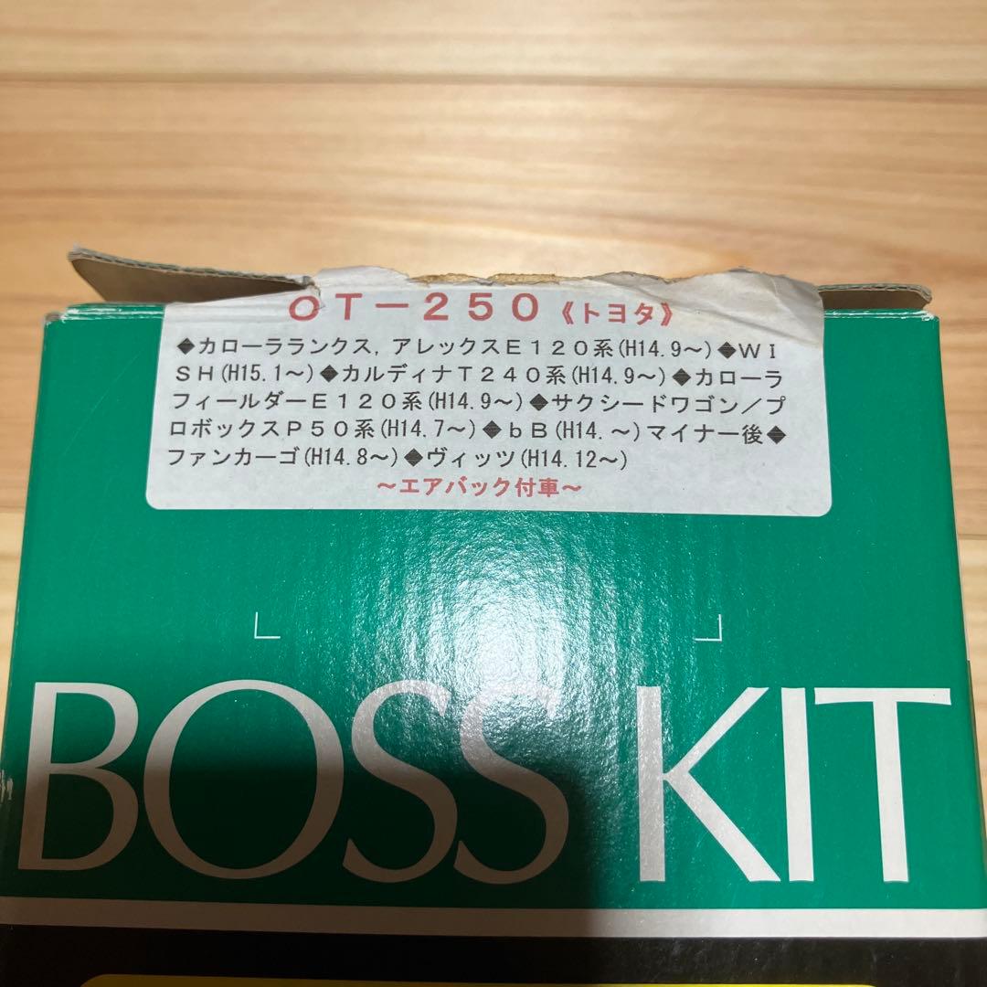 4-ホール フィンガー グリップ ステアリングφ38 ムーンアイズ　ハイエース他