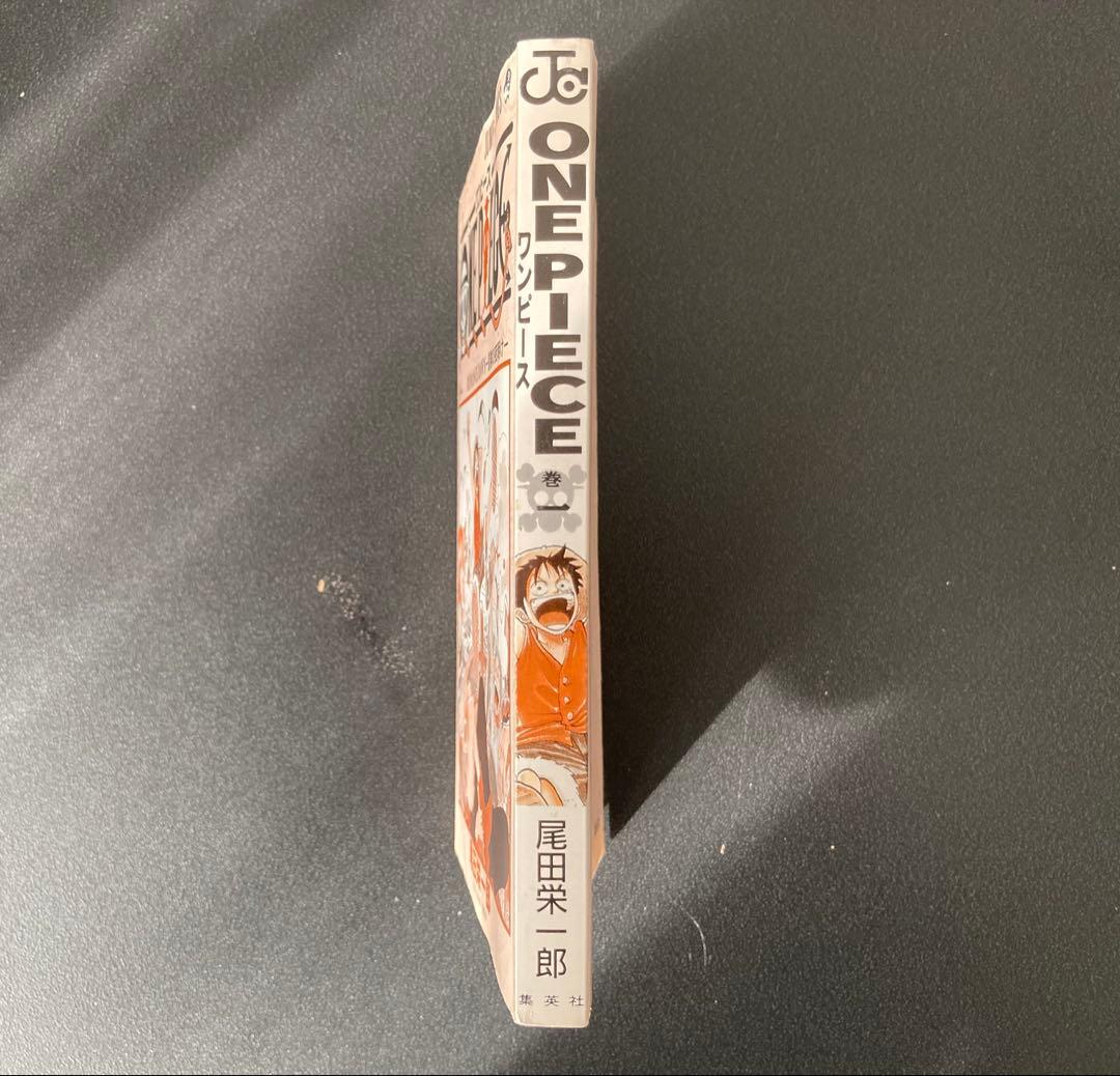 【希少】　ワンピース　ONE PIECE 第一巻　初版 1997年12月29日