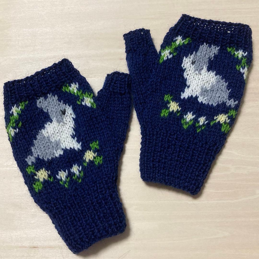 Bourbon　うさぎ柄