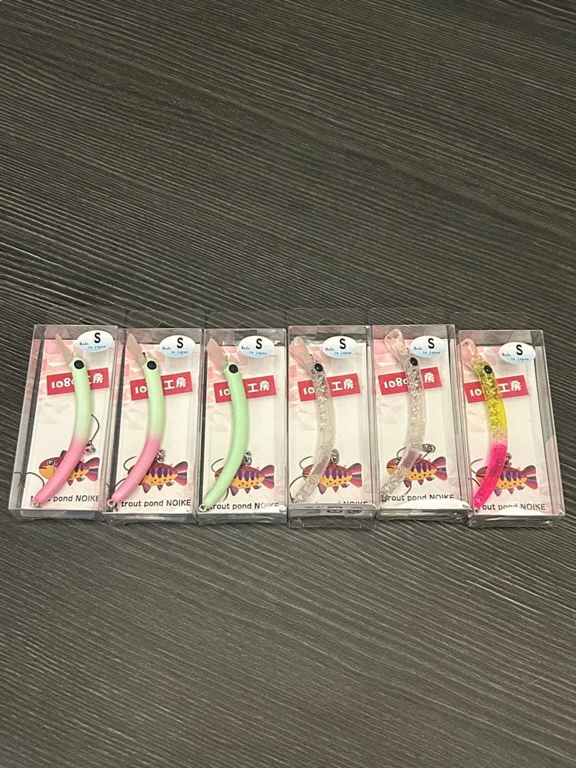 さかさにょろスリム　70s