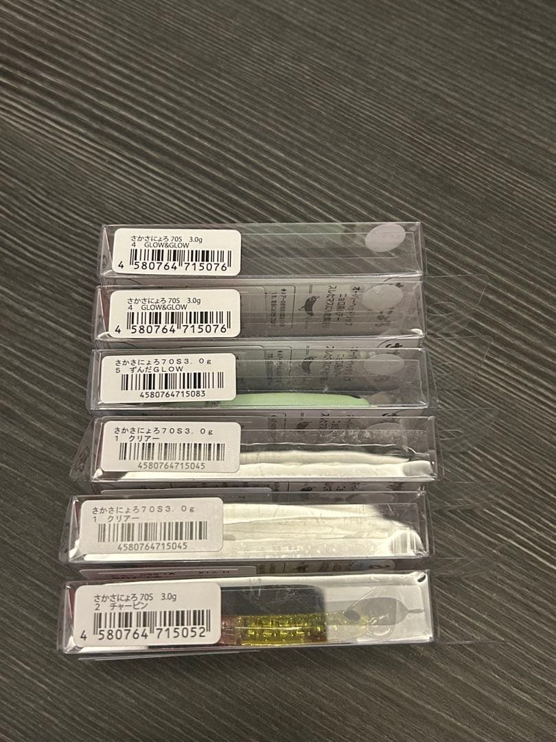 さかさにょろスリム　70s