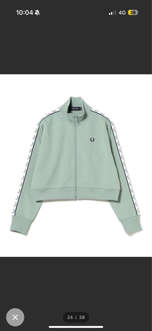 FRED PERRY トラックジャケット サイズ10