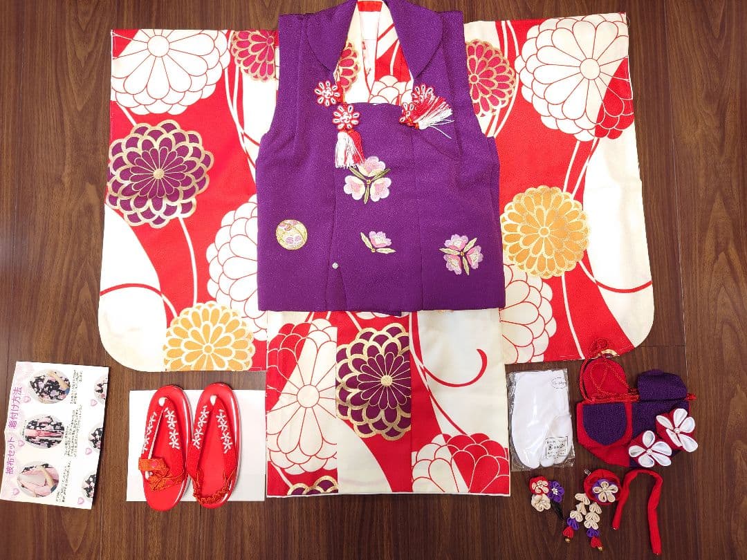 七五三 着物 3歳 女の子 フルセット