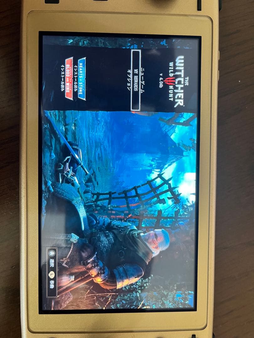 Switch Lite本体 ハイラルエディション　週末限定値下げ中