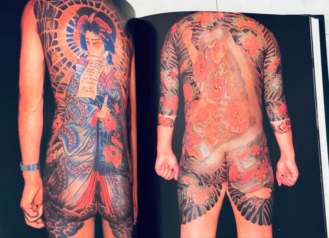 【レア】日本刺青芸術　彫芳　第２巻