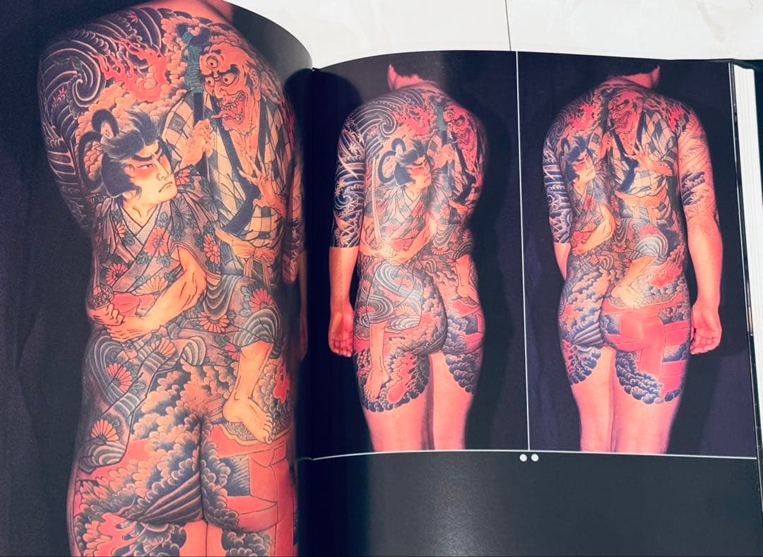 【レア】日本刺青芸術　彫芳　第２巻