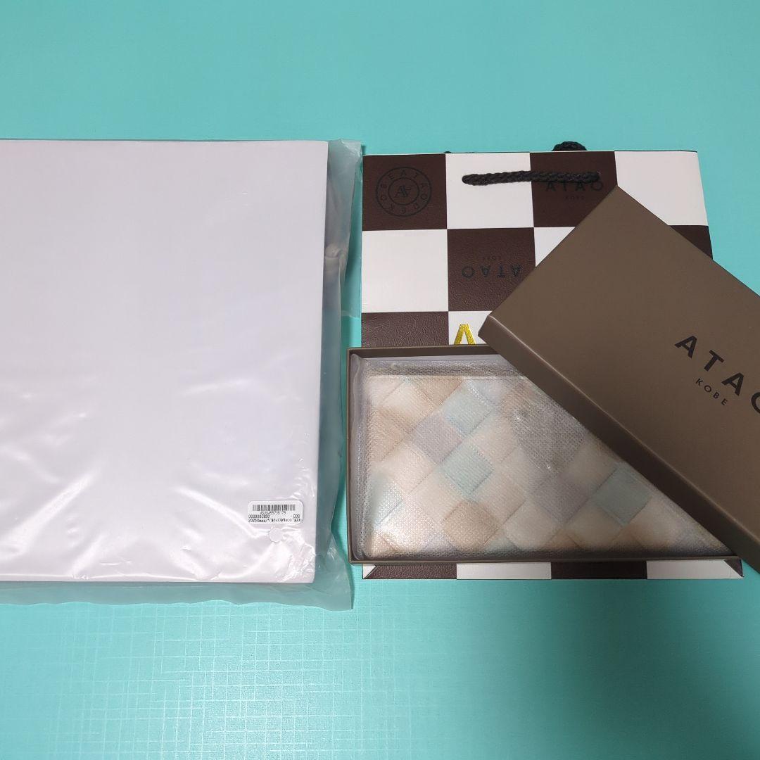 アタオ　リモ　ブロックパーティ　限定品