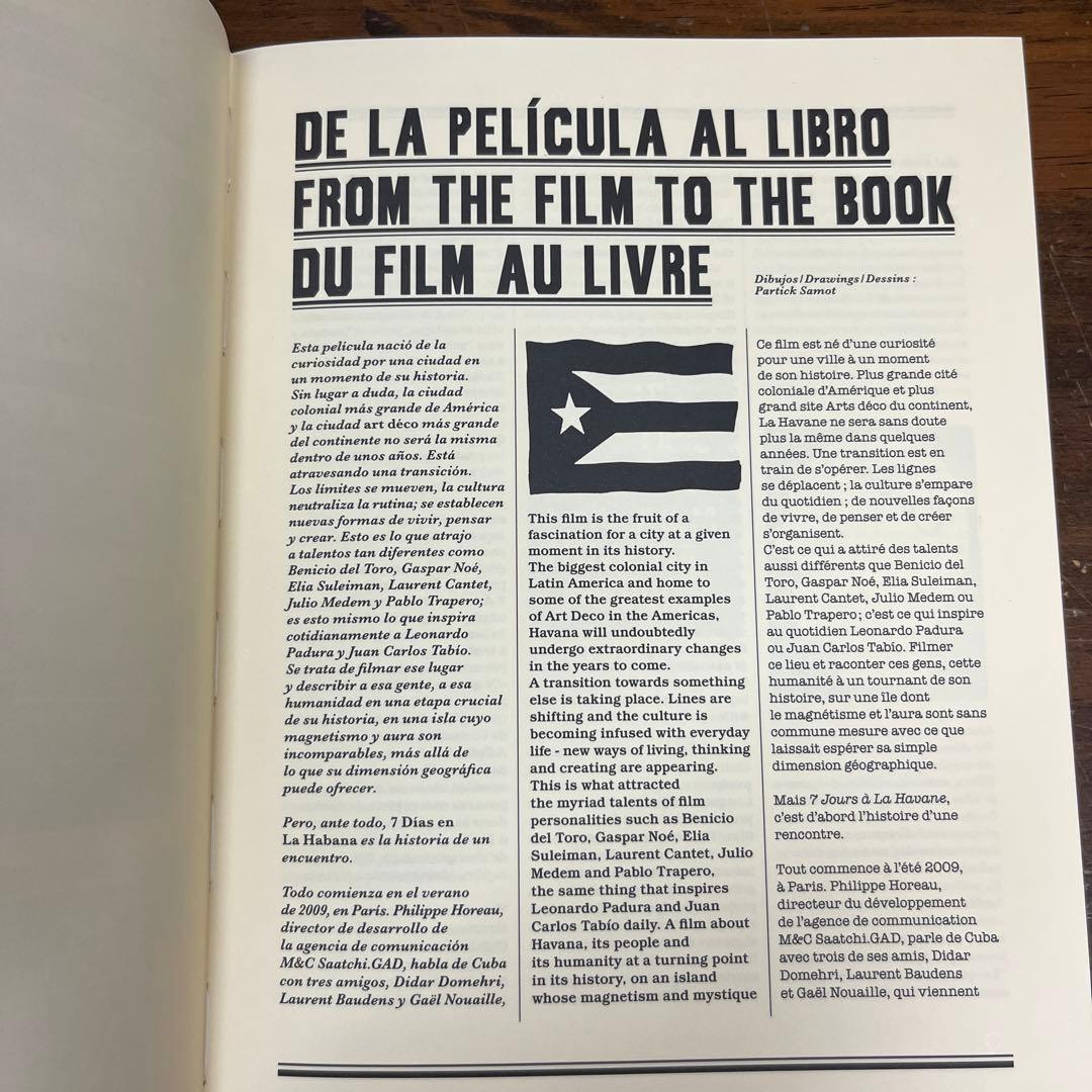 EL LIBRO DE LA PELÍCULA 7 DÍAS EN LA HAB
