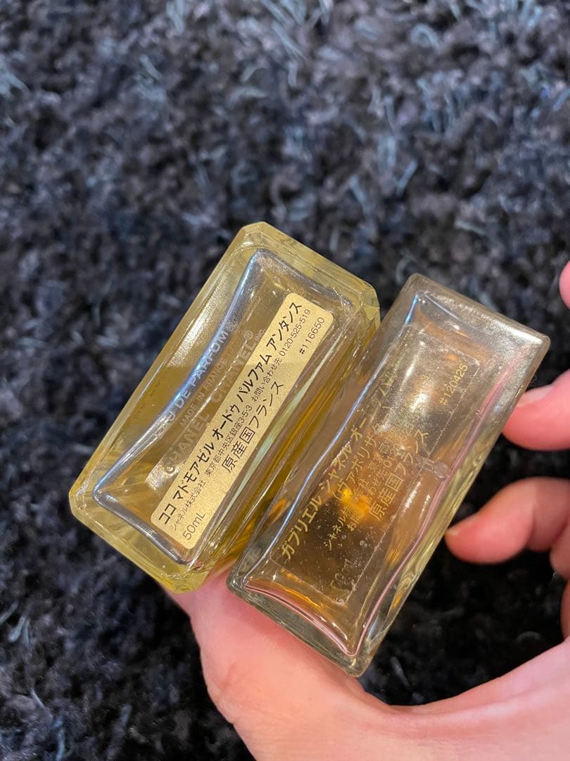 お値下げ！2点セット CHANEL ココマドモアゼル　ガブリエル