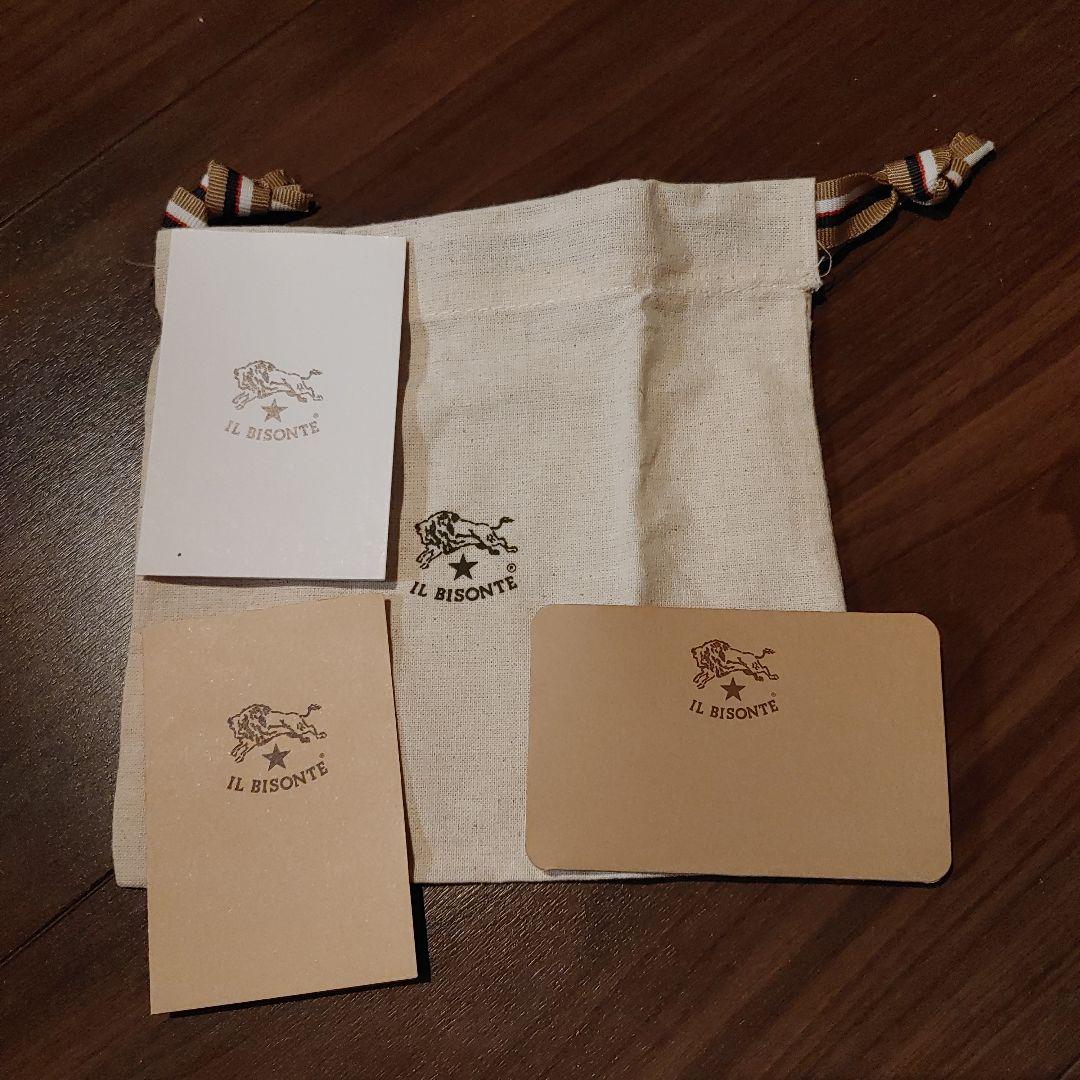 イルビゾンテ二つ折り財布