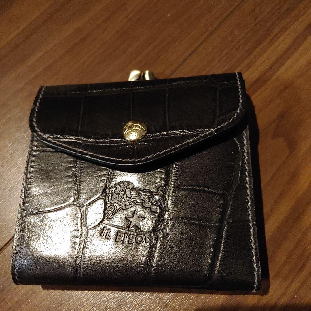 イルビゾンテ二つ折り財布