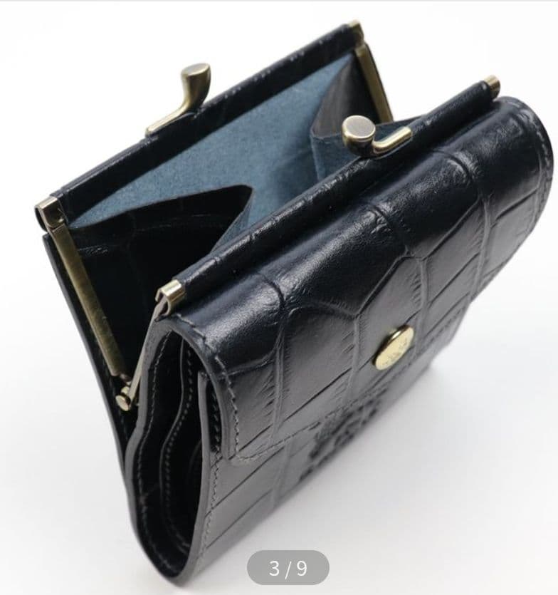 イルビゾンテ二つ折り財布