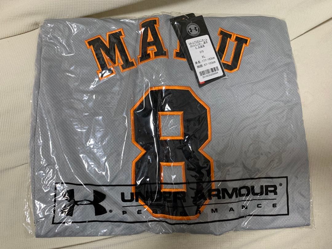 未使用アンダーアーマー 丸佳浩 レプリカユニフォーム