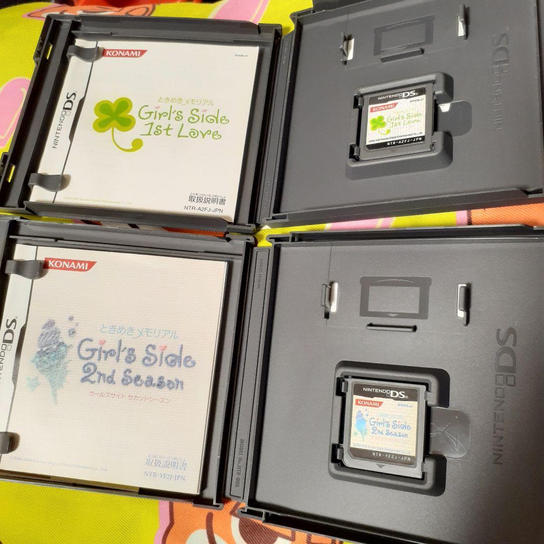 DS ときめきメモリアル　ガールズサイド love Season Story