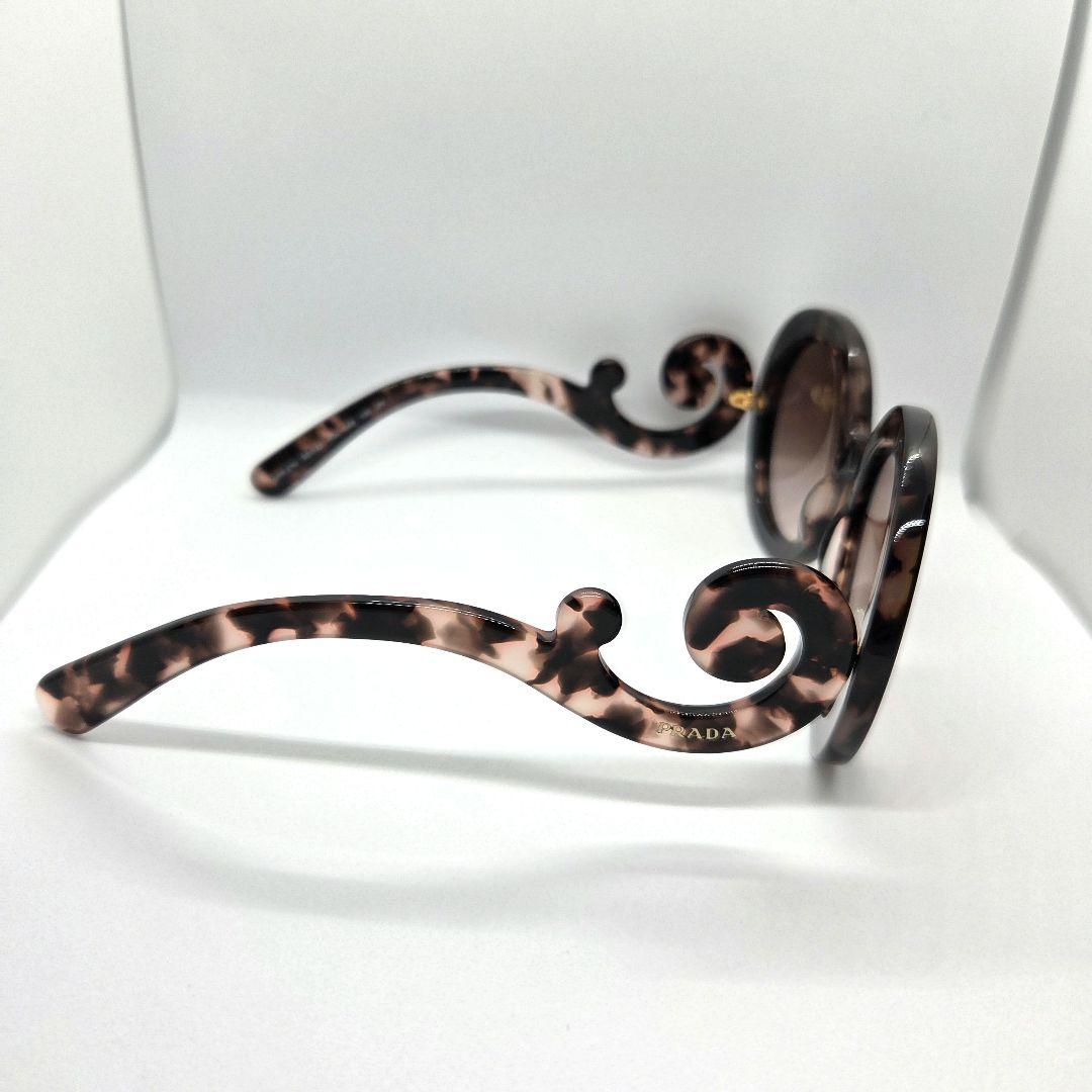 美品 PRADA sunglasses バロック SPR27N hydeさん着用