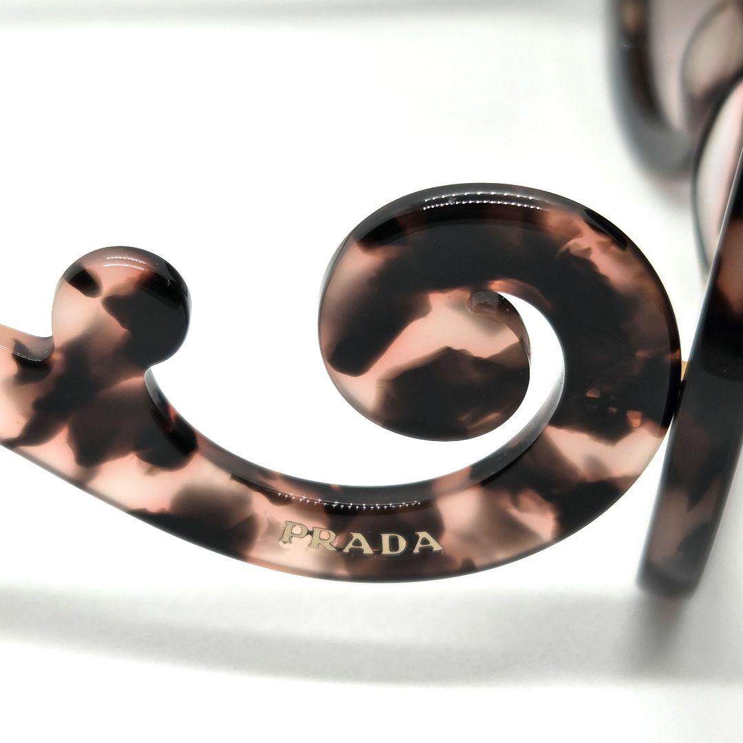 美品 PRADA sunglasses バロック SPR27N hydeさん着用