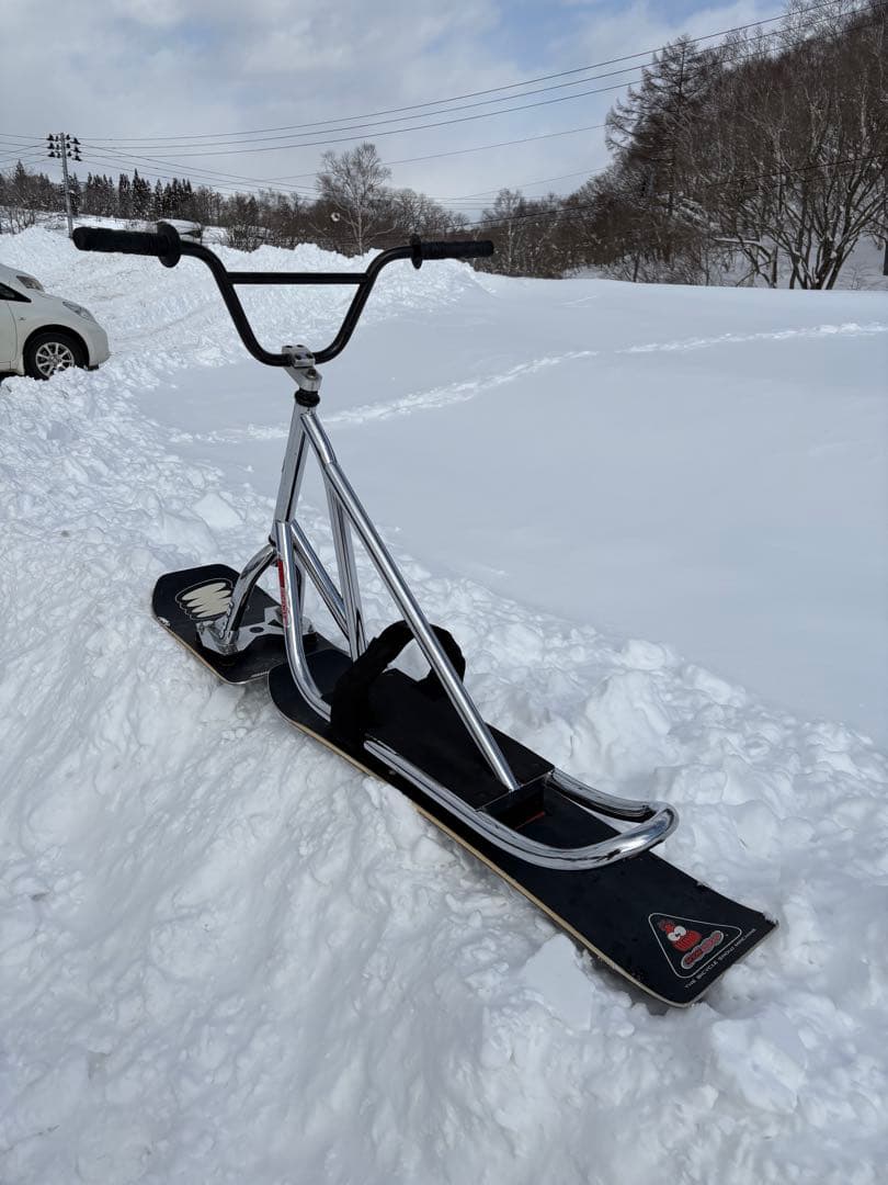 送料込み！　スノースクート　メッキフレーム　非貫通ブッシュ