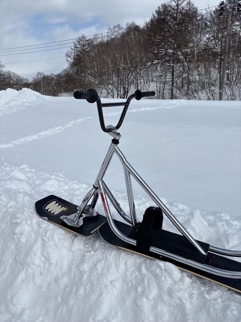 送料込み！　スノースクート　メッキフレーム　非貫通ブッシュ