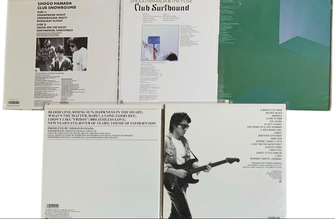 浜田省吾⭐️アナログ盤・LPレコード【愛奴含む20枚セット】送料込み/まとめ売り