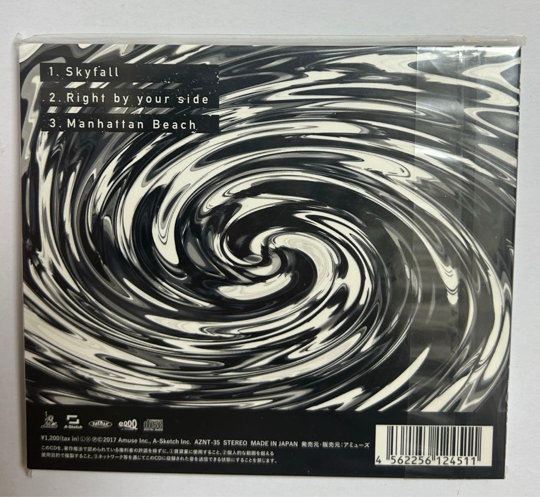 ONE OK ROCK Skyfall ワンオク　スカイフォール