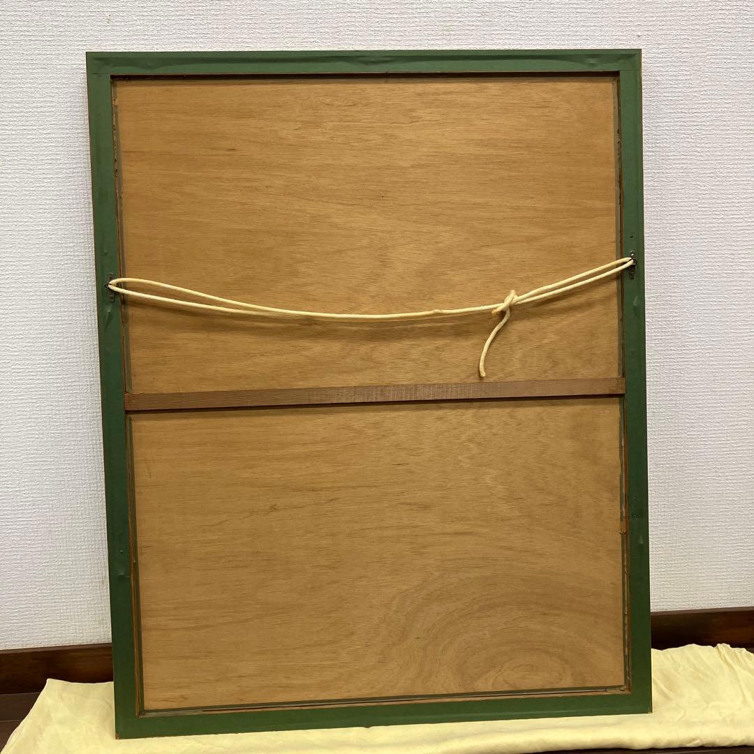 木版画　古賀章「枯桜」