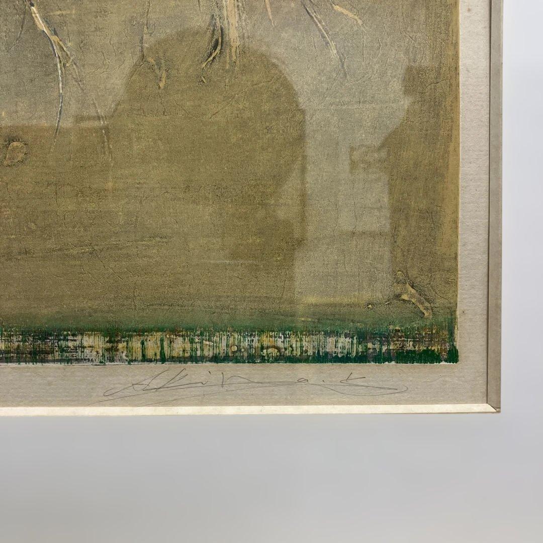 木版画　古賀章「枯桜」