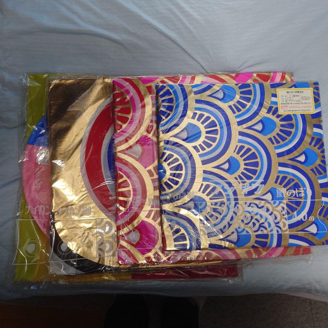 フジサワ黄金鯉6m　（吹き流し、鯉のみ）