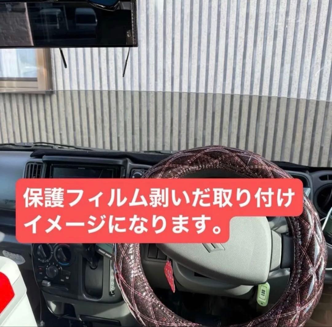 スズキ キャリイトラック フロントスクリーン 軽トラ　DA63T スモーク