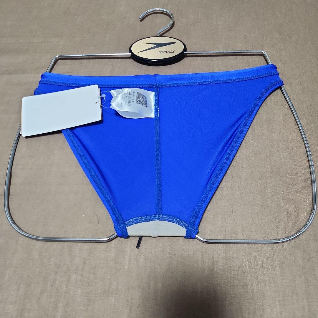 アシックスの競泳水着、競パン、ハイドロCD、サイズM新品未使用