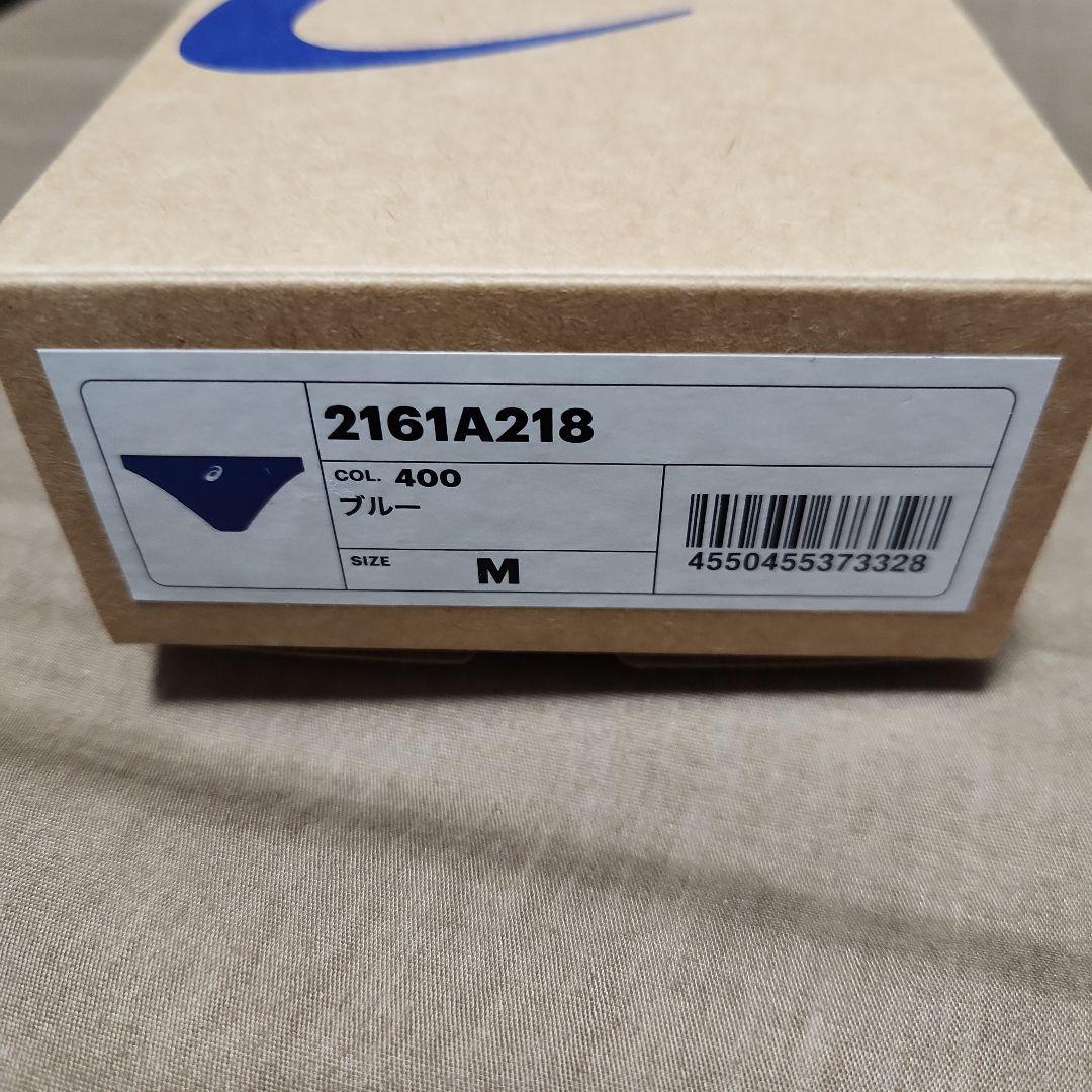 アシックスの競泳水着、競パン、ハイドロCD、サイズM新品未使用