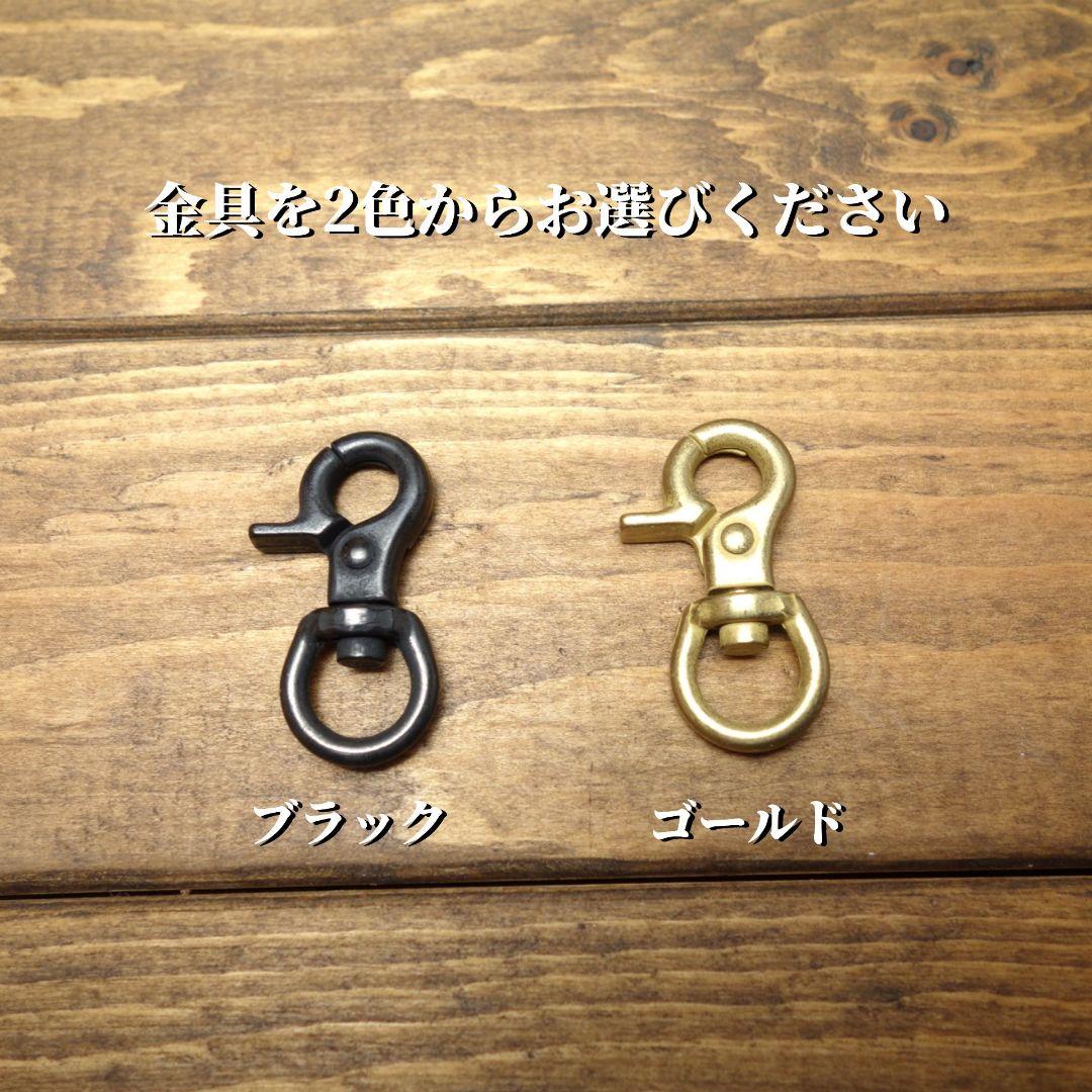 セット価格【極上栃木レザー】総手縫い　たい焼きポーチ