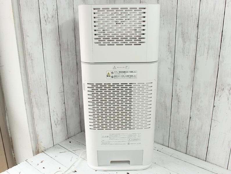 22年製 アイリスオーヤマ サーキュレーター衣類乾燥除湿器 IJD-I50