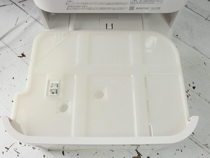 22年製 アイリスオーヤマ サーキュレーター衣類乾燥除湿器 IJD-I50