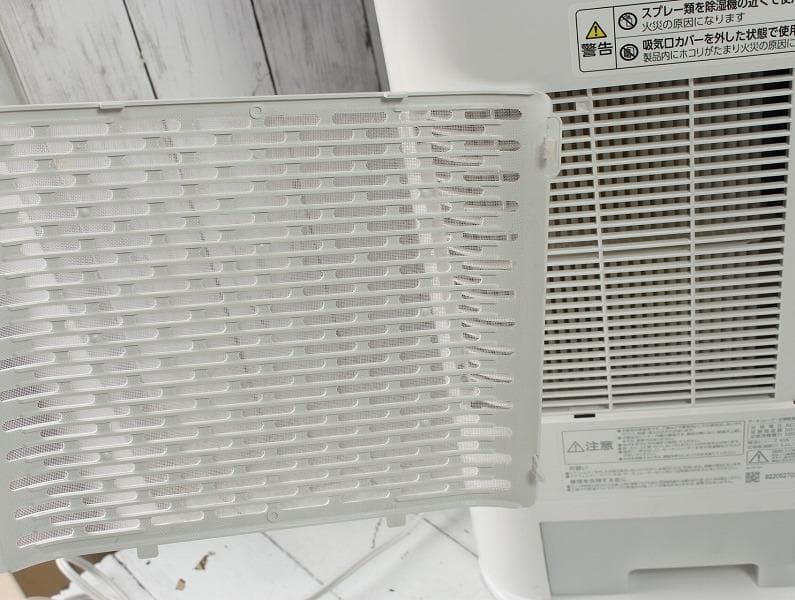 22年製 アイリスオーヤマ サーキュレーター衣類乾燥除湿器 IJD-I50