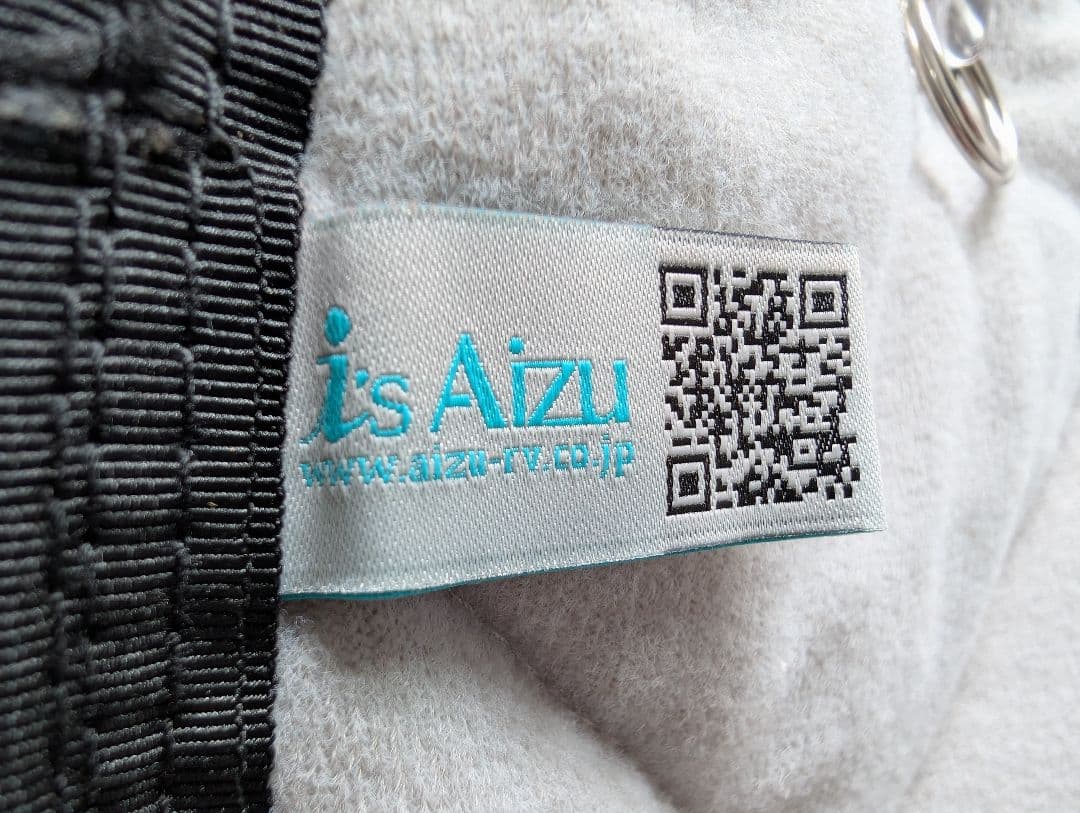 アイズ　マルチシェード　ハイエース　スーパーロング　6〜8型　リア（7枚）セット