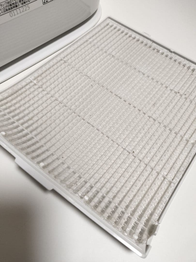 パナソニック F-YZVX60 衣類乾燥除湿機 F-YZVX60-C ナノイー