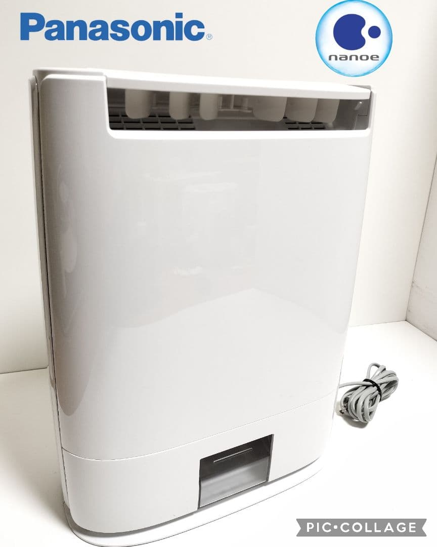 パナソニック F-YZVX60 衣類乾燥除湿機 F-YZVX60-C ナノイー