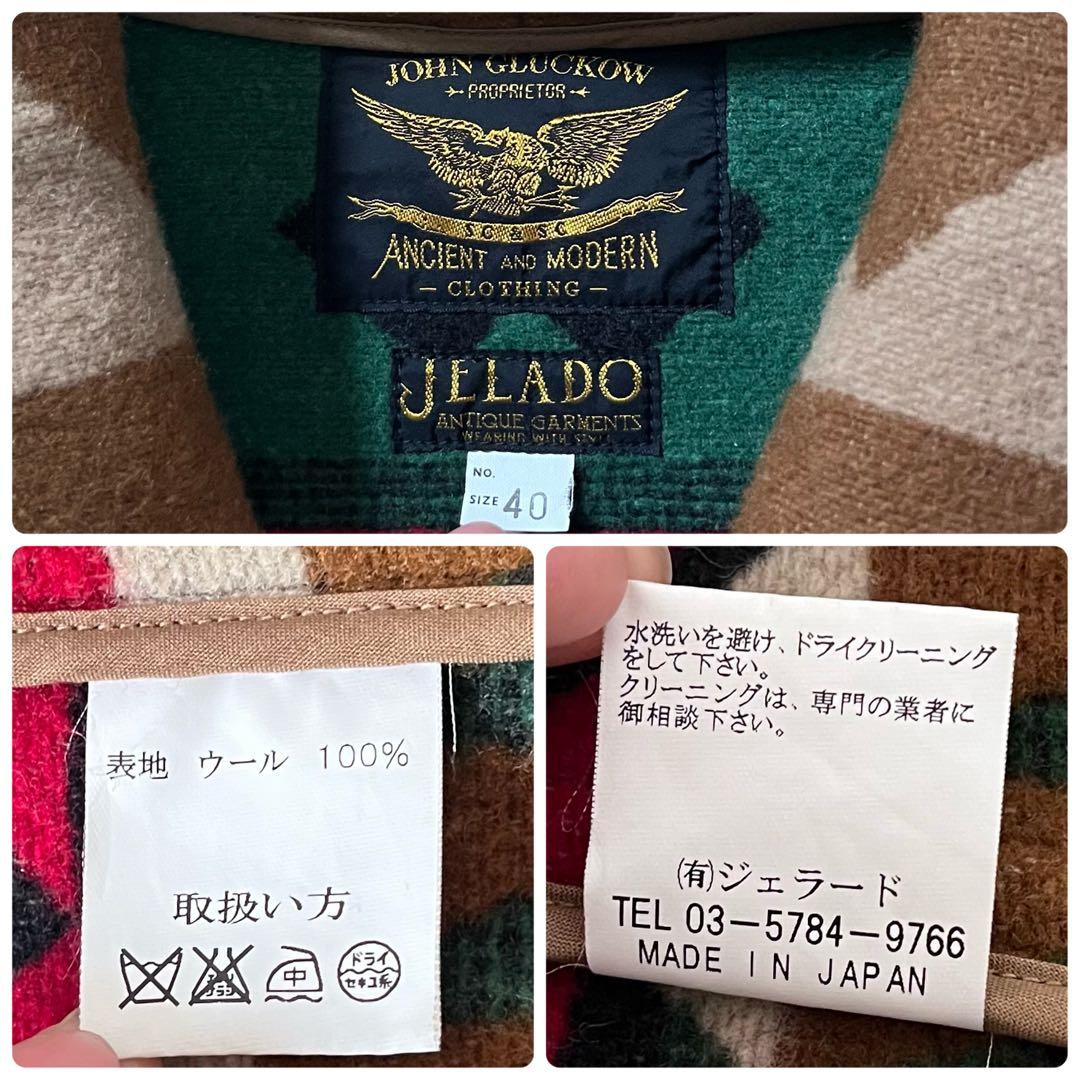 【美品】JELADE/ジェラード　マッキーノブラケットコート　ネイティブ柄　40