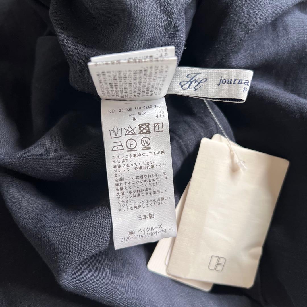 ジャーナルスタンダード ラックス ポプリン ワッシャー オールインワン