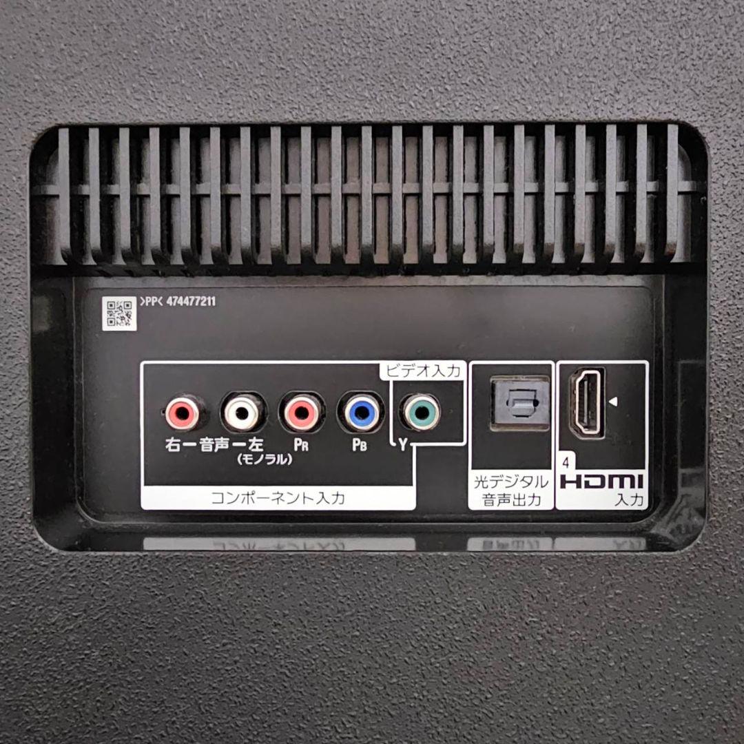 【ジャンク品】SONY BRAVIA 4K液晶テレビ ソニー ブラビア