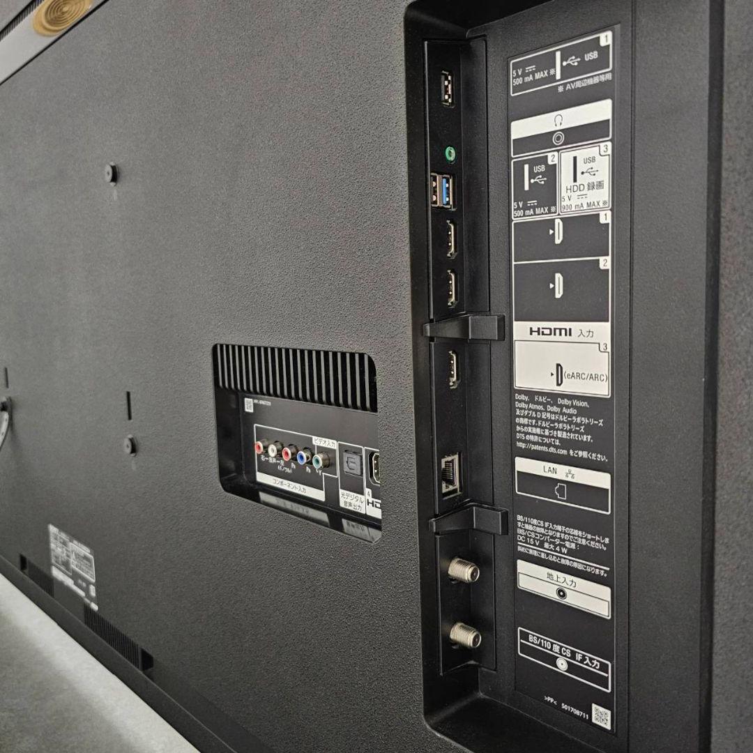 【ジャンク品】SONY BRAVIA 4K液晶テレビ ソニー ブラビア