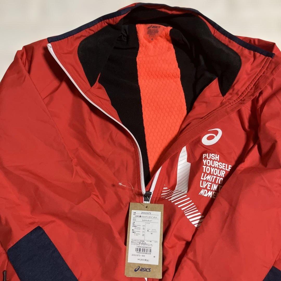 ◎最終お値下げ◎アシックス　ウィンドブレーカー　LIMOトリコットジャージ　上下
