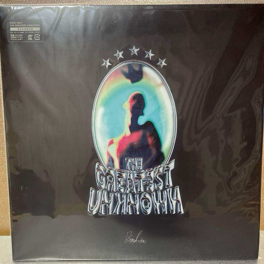 KING GNU /THE GREATEST UNKNOWN レコード