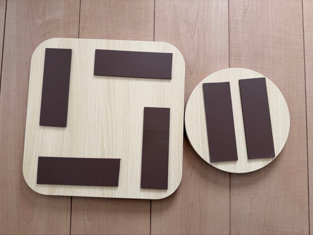 【ポン太】突っ張り型 キャットツリー トーテム TOTEM