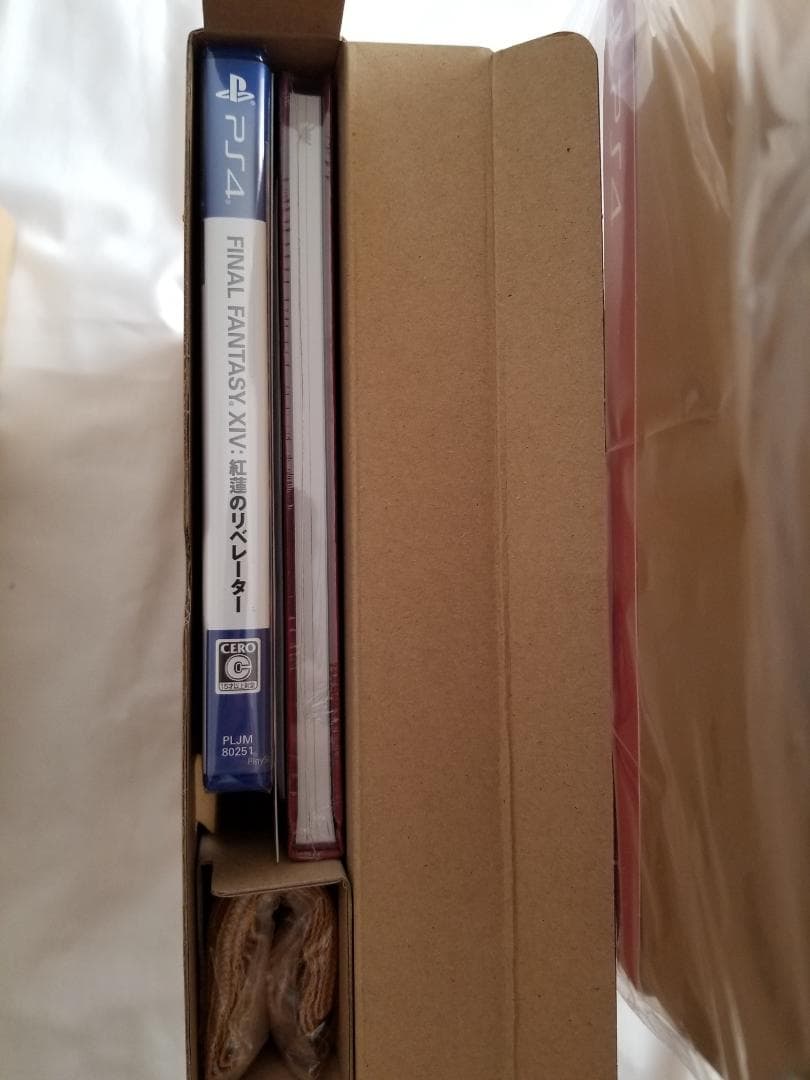 ファイナルファンタジーXIV: 紅蓮のリベレーター コレクターズエディション