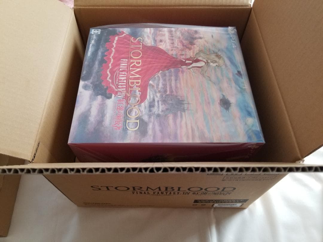 ファイナルファンタジーXIV: 紅蓮のリベレーター コレクターズエディション