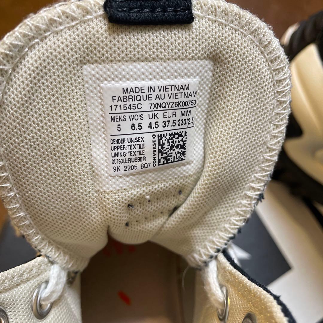 CONVERSE ブラック/ホワイト　ランスターモーション　23cm