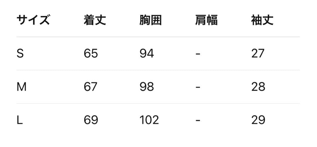 トップス DETW 25SS Dark PU Leather Polo Tee